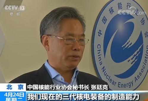 點擊進入下一頁