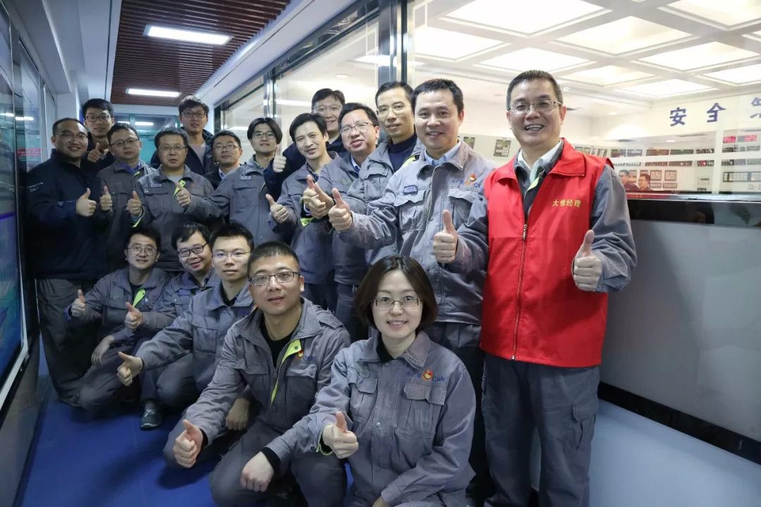 中廣核集團陳鵬坤