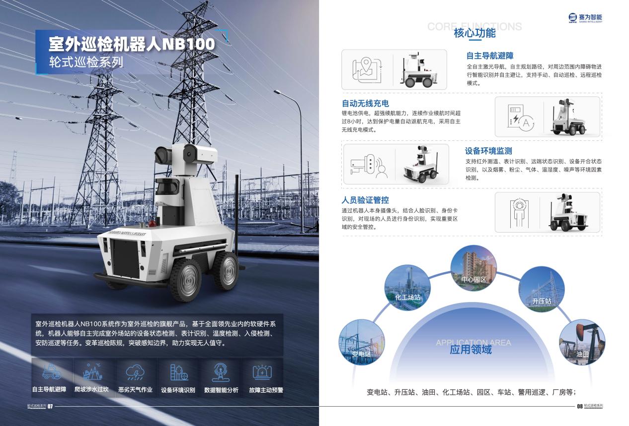 c91940ffaf4b74cd2ffcc3f8ca8ffbf