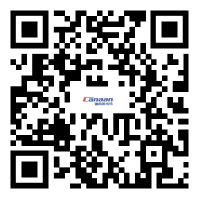 產(chǎn)品畫冊2023