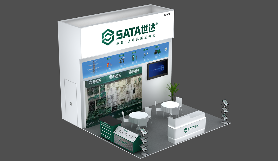 電子設備

描述已自動生成