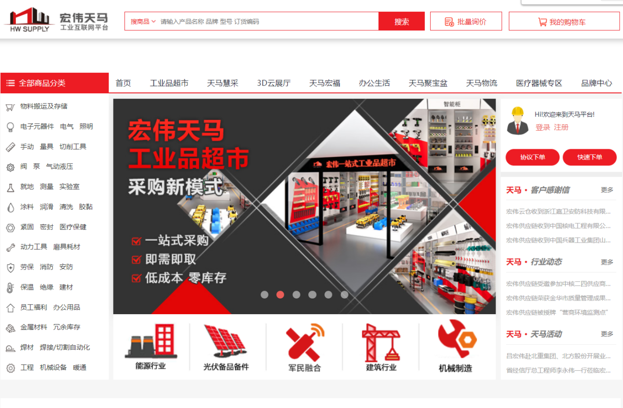 ad99be9a8d6bf28245c3b9bada5c3be