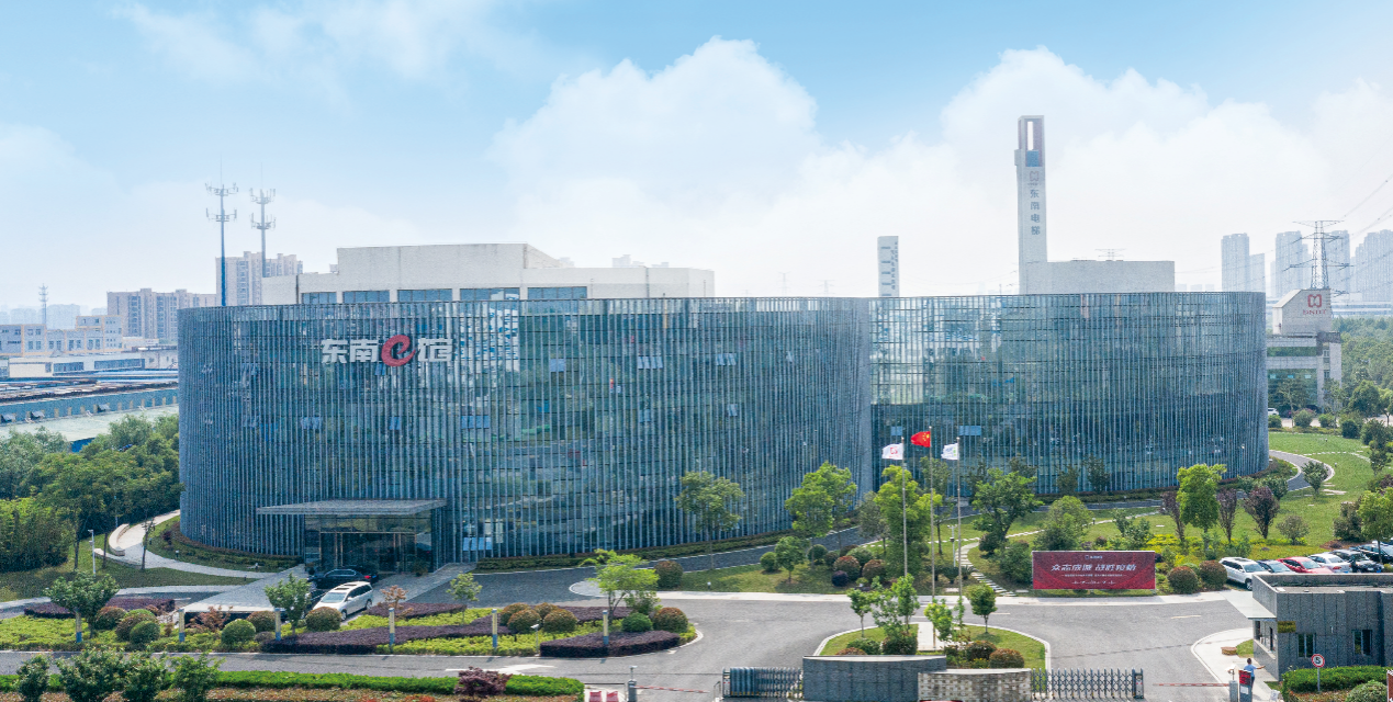 E:\品牌管理\公司介紹\資料圖\微信圖片_20231031152233 - 副本(1).png