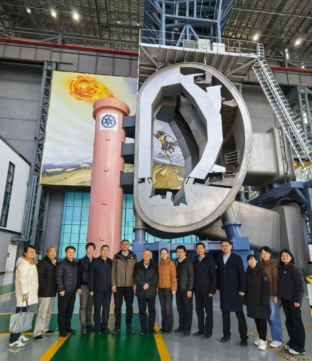 生態(tài)環(huán)境部核與輻射安全中心與中科院合肥物質(zhì)科學(xué)研究院等離子體所和聚變新能公司開展工作交流