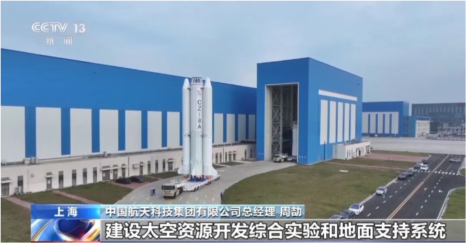 “天工開(kāi)物”開(kāi)啟太空核能新紀(jì)元：月球氦-3開(kāi)采競(jìng)賽與清潔聚變未來(lái)